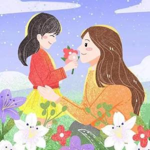 爸爸妈妈I love you 伴奏