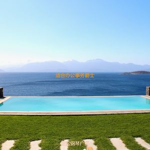 办公室工作老的爵士