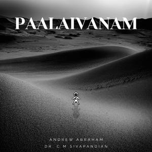 Paalaivanam (Instrumental)