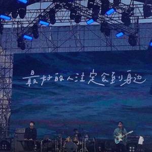 这是我一生中最勇敢的瞬间