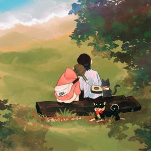 踏山河（磁性女声版）