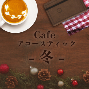 17:00 (feat. Snooze.)