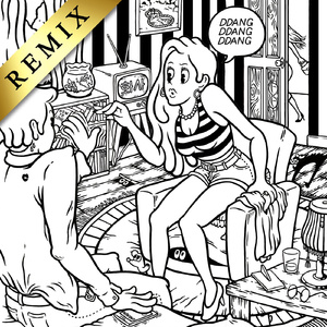 땡땡땡 (Saintrop Remix)