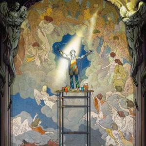 莎士boombap（prod.by 二木ArM）