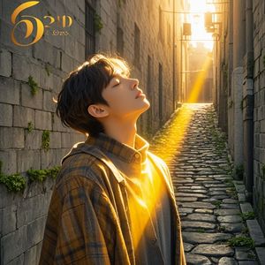 光落在你肩头-迷彩星星