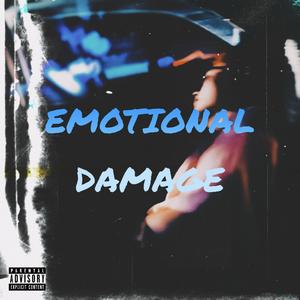 破防 （prod.by cior）