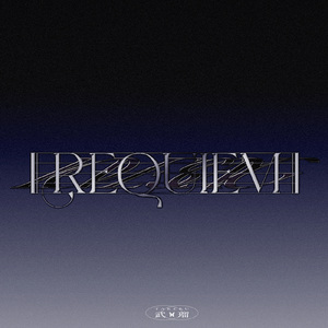 REQUIEM