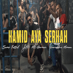 Hamid Aya Serhah
