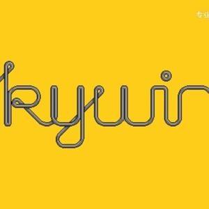 无-Skyewire(Remix)（Frost_noon remix）