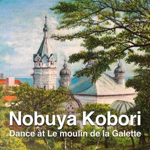 Jeunes Filles au Piano (DX-7 Electric Piano Version)