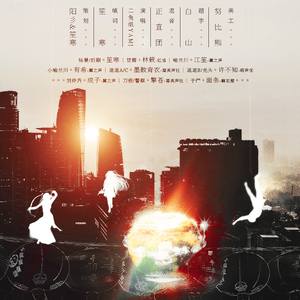 【双无·兰甘】高级金领给无低保女侠的养老保险（翻自 Joey Yung）