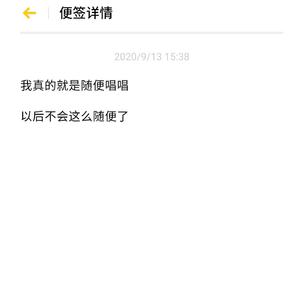 破茧成蝶(Prod.JayDsss)