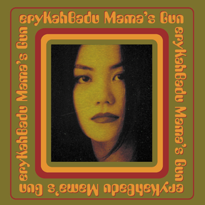 当时的月亮 Neo Soul Type Beat