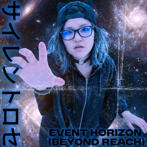 Event Horizon (Beyond Reach) (feat. Matthew Rose)