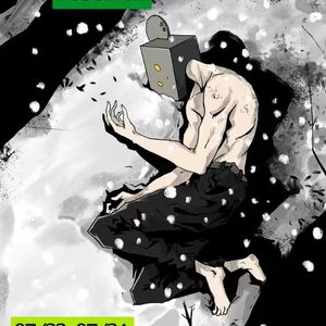 一个普普通通的下午我下楼倒垃圾