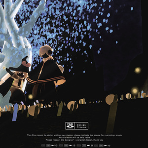 见字如面（女声清唱）