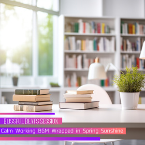 Purposeful Day's Rhythm