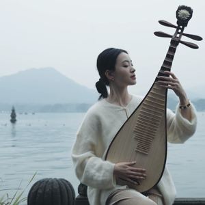 荡漾
