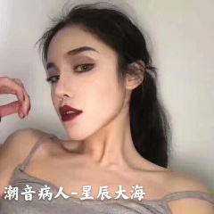 TheGarden (伤感男女唱)