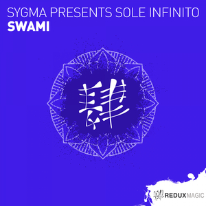 SWAMI (Extended Mix)