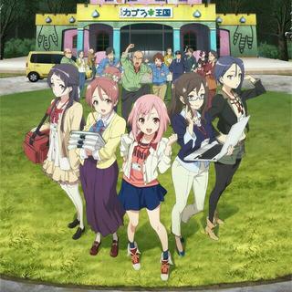 樱花任务（原声集）