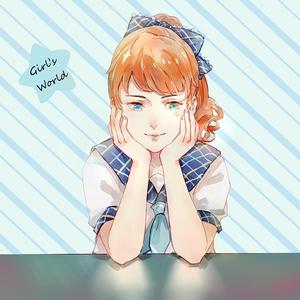 STAR BEAT!~ホシノコドウ~ ~Acoustic Ver.~