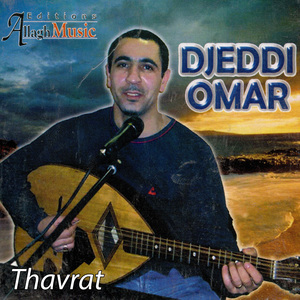 Thavrat