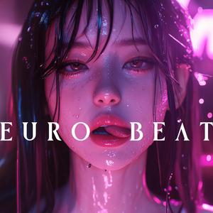 On The Edge (Initial D Style)