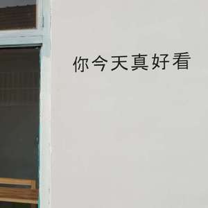 걱정말아요 그대