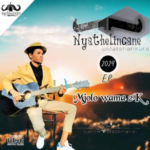 Abondaba (feat. Mytee)