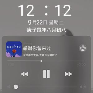 感谢你曾来过（翻自 Ayo97）