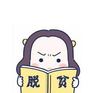 如果当时（小合唱）