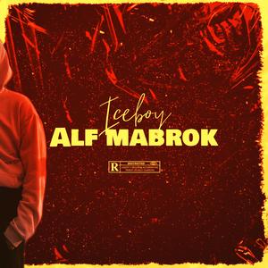 Alf Mabrok