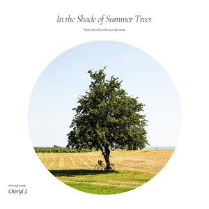 여름 나무 그늘에서