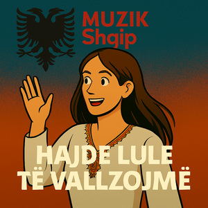 Hajde Lule te vallzojmë