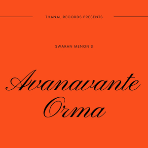 Avanavante Orma