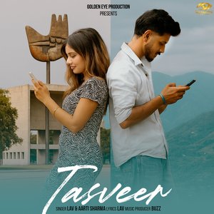 Tasveer