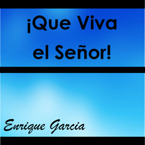 Santa Maria Servidora