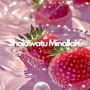 Sholawatu Minallah