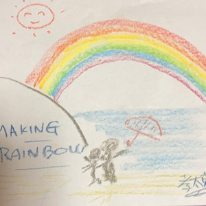 メイキングレインボー