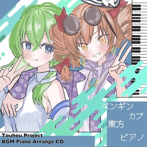 強欲な神々にも信仰を