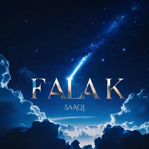 Falak