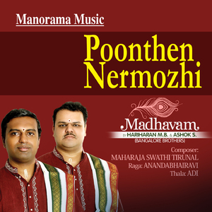 Poonthen Nermozhi (Padam) from "Madhavam"
