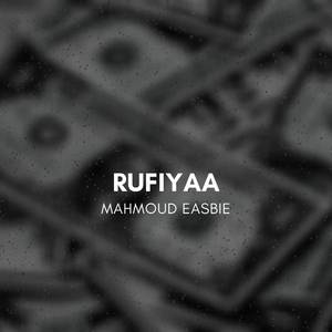 Rufiyaa