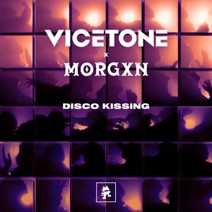 Disco Kissing