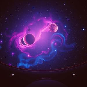 Cosmic