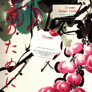 Inside Outside (Johan Gielen Remix)