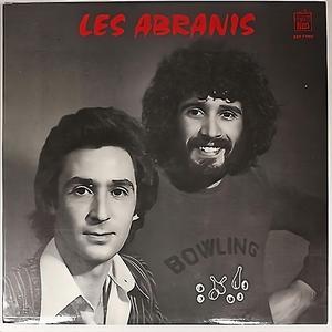 Ayahbibe Theghzemdd Ouliw