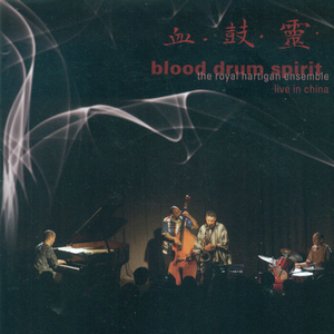 Crisis in (Now's the) Time