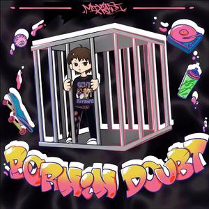 川粤陷阱（Feat.JohnT）